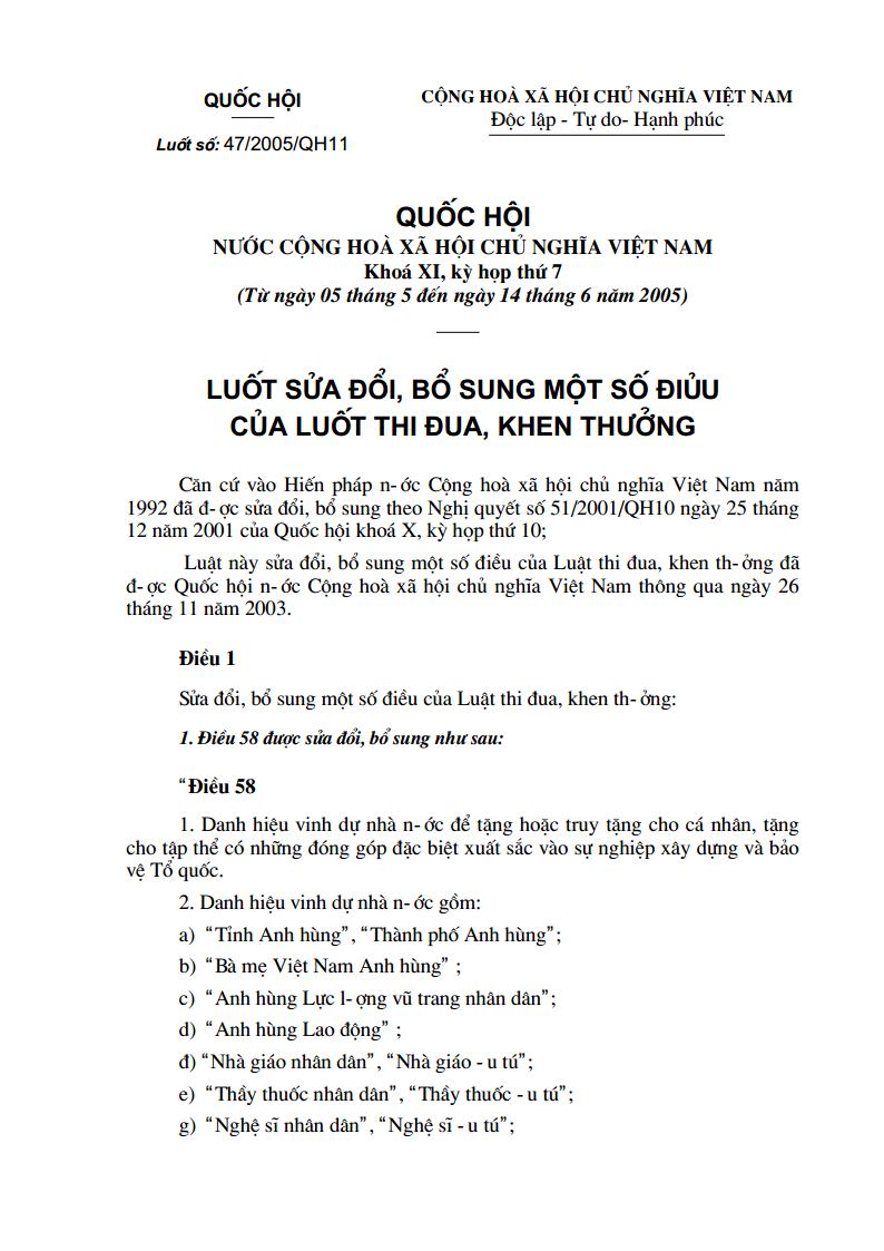 Luật số 47/2005/QH11 về Sửa đổi, bổ sung một số điều của Luật thi đua, khen thưởng