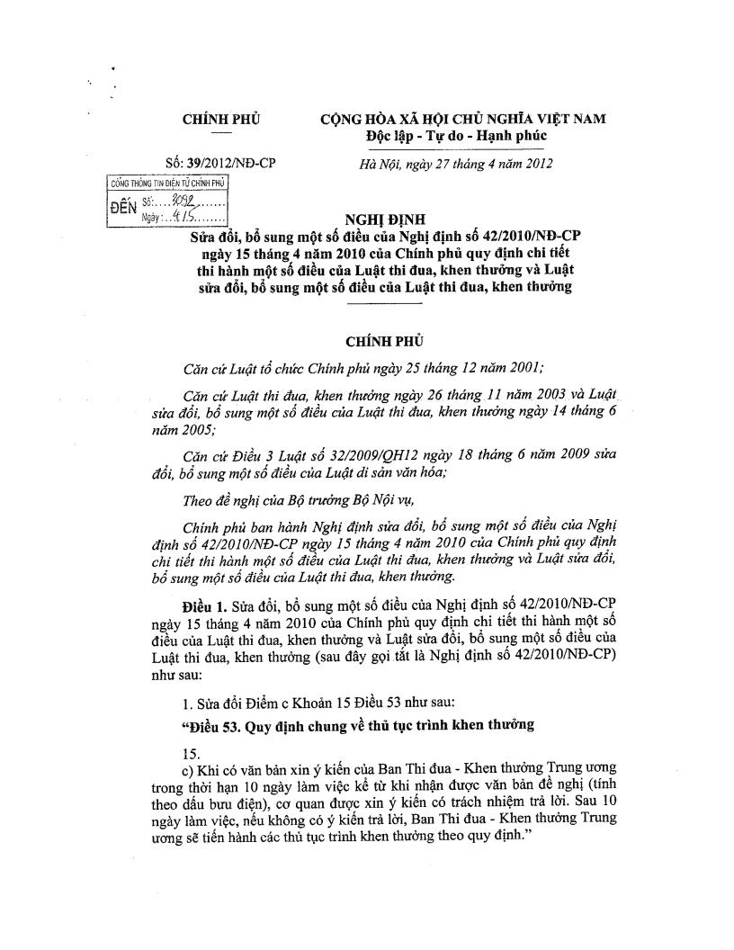Nghị định số 39/2012/NĐ-CP ngày 27/4/2012 về Sửa đổi, bổ sung một số điều của Nghị định số 42/2010/NĐ-CP ngày 15/4/2010 của Chính phủ về chi tiết thi hành một số điều của Luật Thi đua, khen thưởng và Luật sửa đổi bổ sung một số điều của Luật Thi đua,
